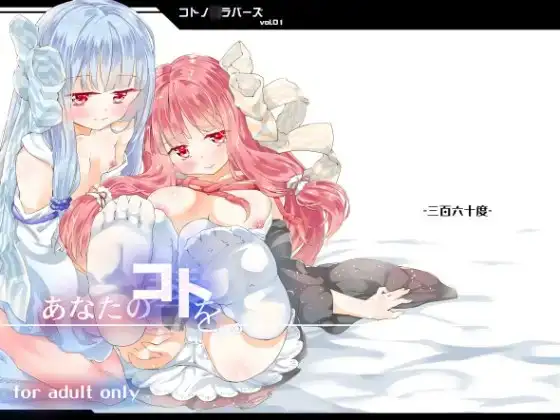 サンプル1
