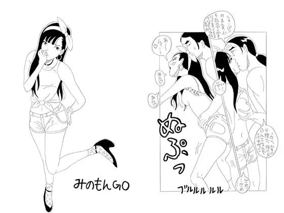 サンプル2