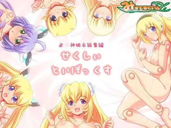サンプル1