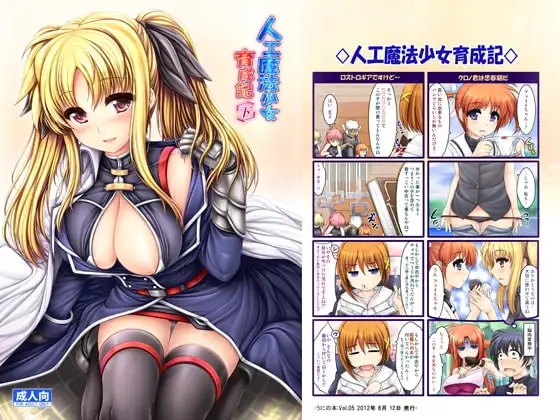 サンプル1