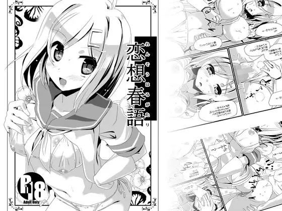 サンプル1