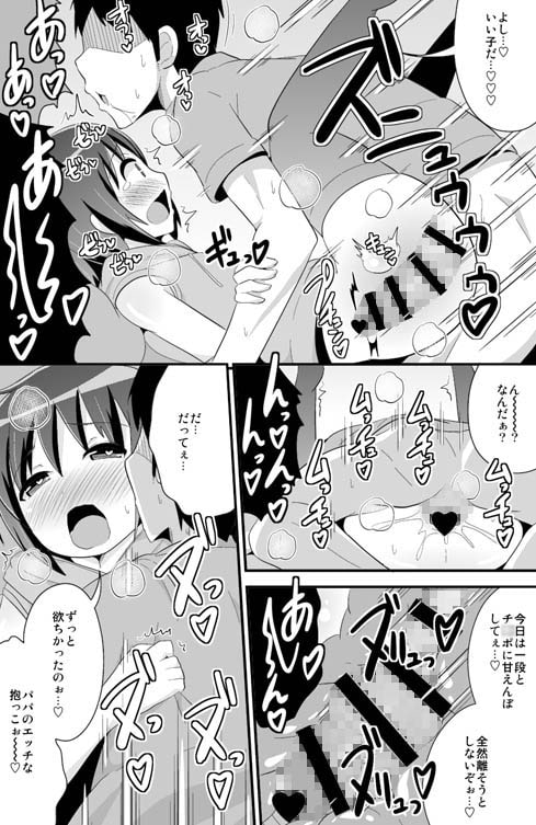 サンプル2