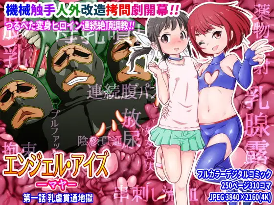 サンプル1