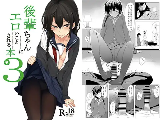 サンプル1
