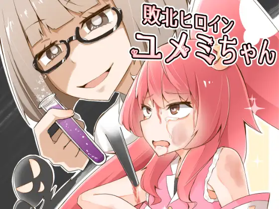 サンプル2