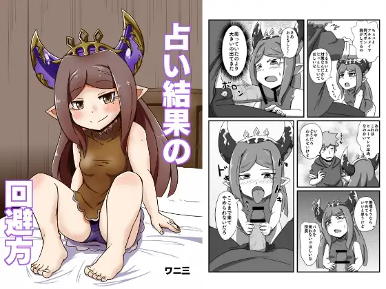サンプル2