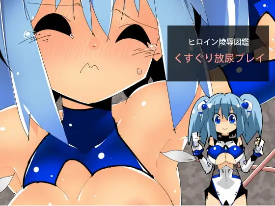 サンプル1