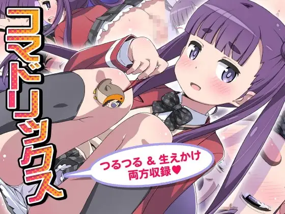 サンプル1