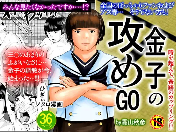 サンプル1