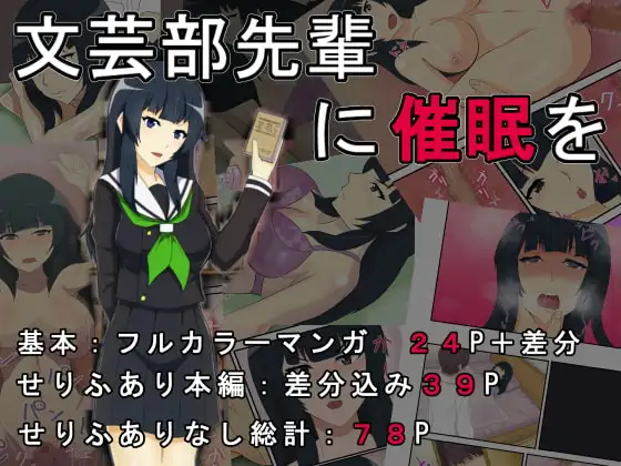 サンプル2