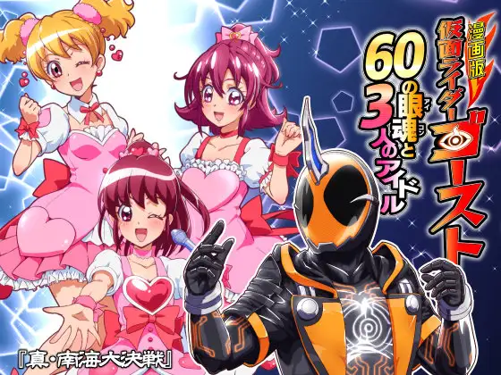 サンプル2