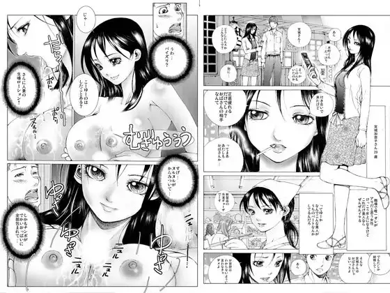 サンプル1