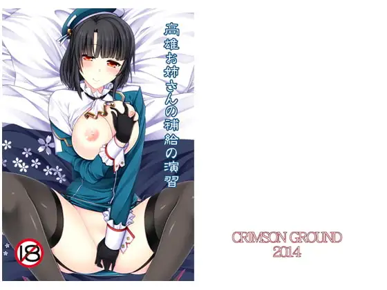 サンプル1