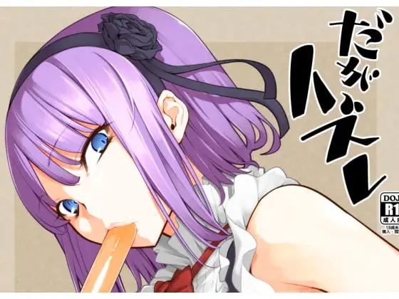 サンプル1