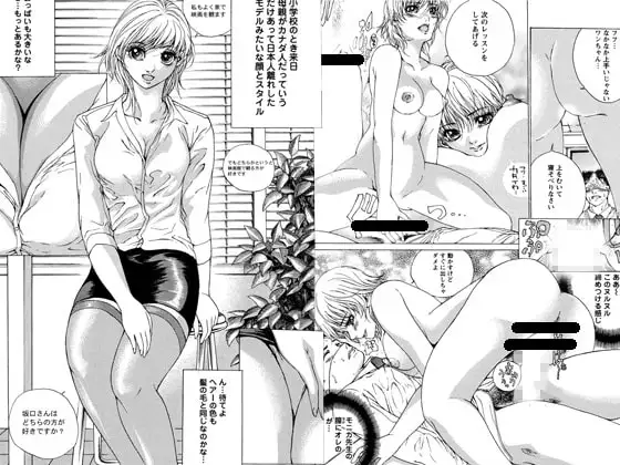 サンプル1