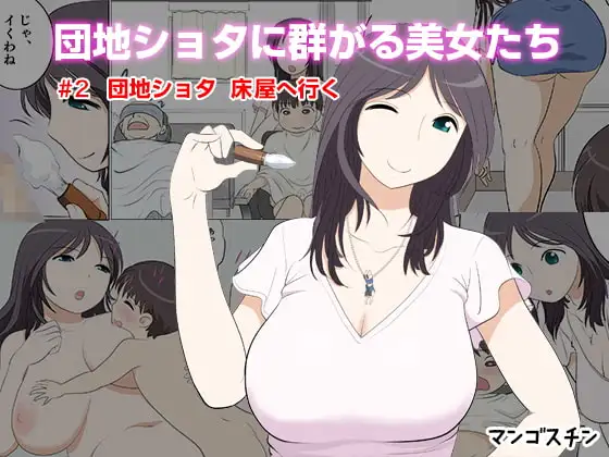 サンプル1