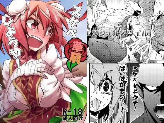 サンプル2