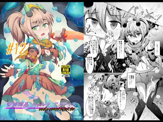 サンプル1