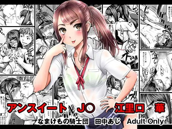 サンプル1