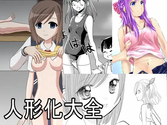 サンプル1