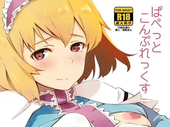 サンプル1