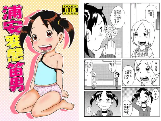 サンプル1