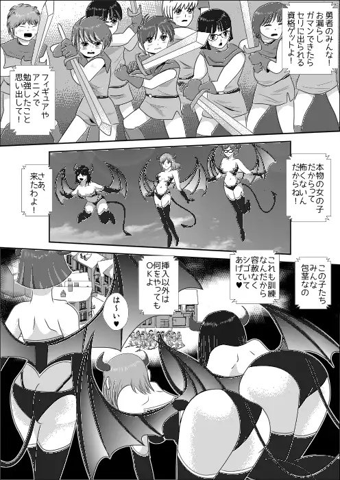 サンプル4