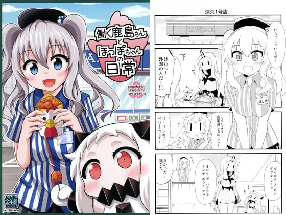 サンプル1