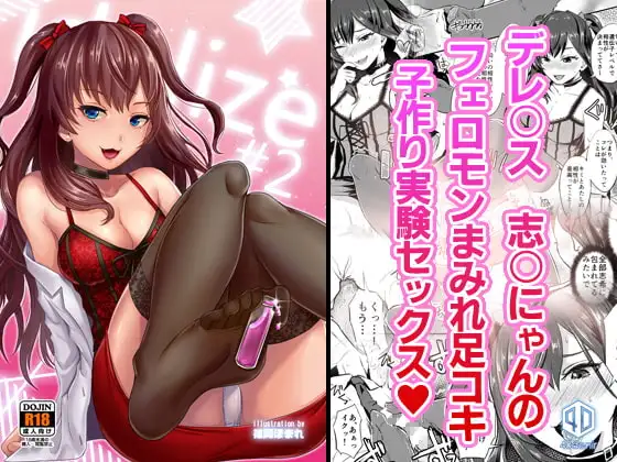 サンプル1