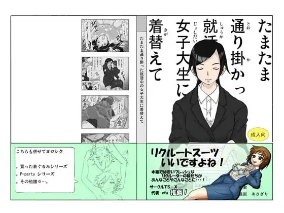 サンプル1