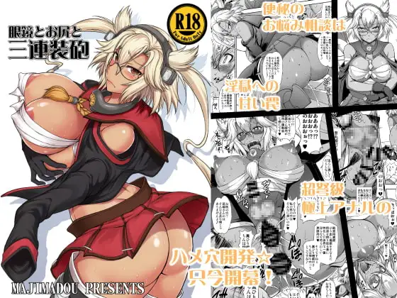 サンプル1