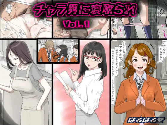 サンプル1