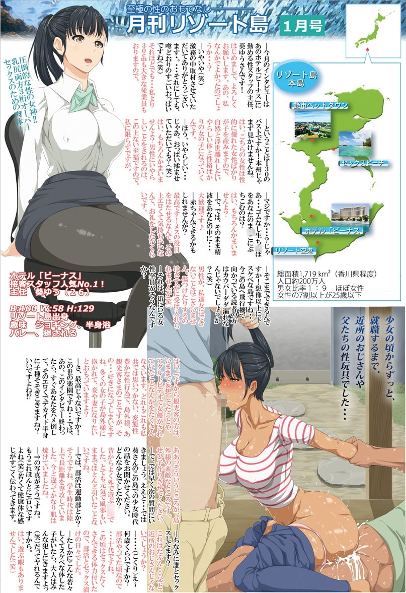 サンプル2