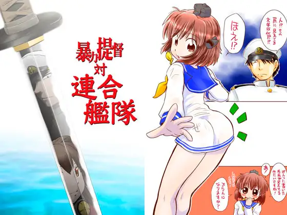 サンプル1