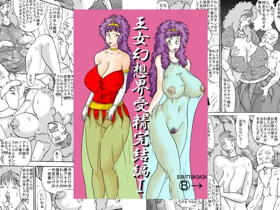 サンプル1