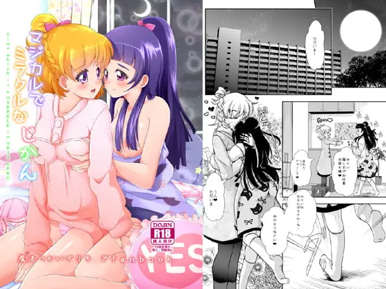 サンプル2