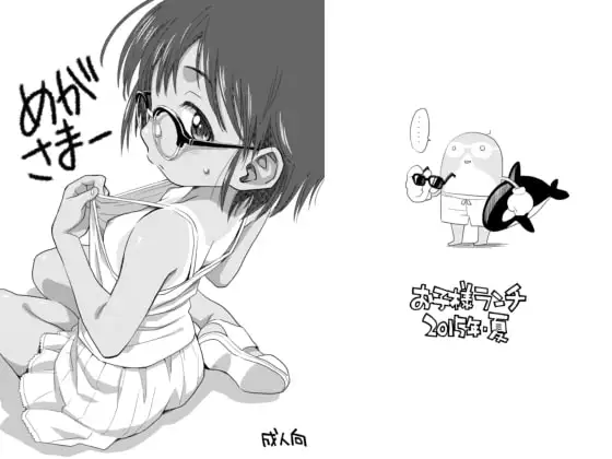 サンプル1
