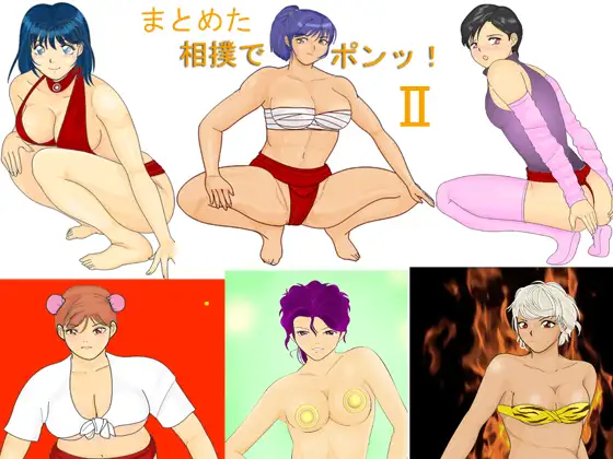サンプル2