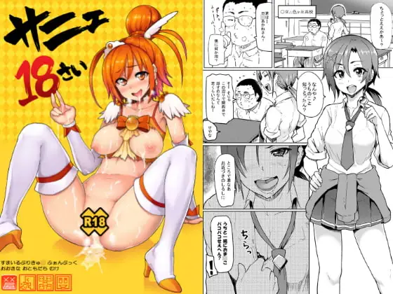 サンプル1