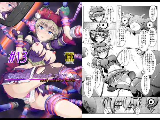 サンプル1