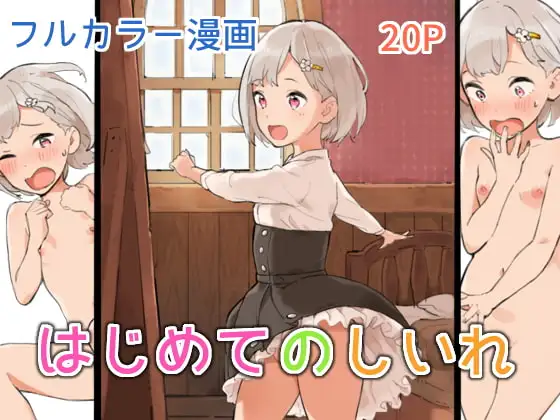 サンプル1