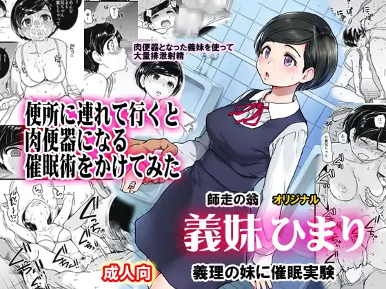 サンプル1