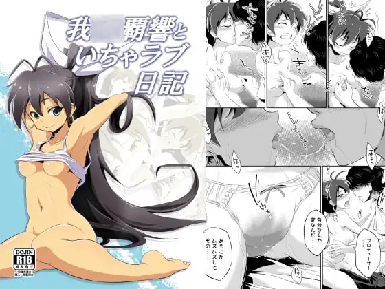 サンプル1