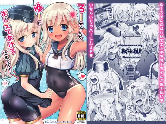 サンプル1