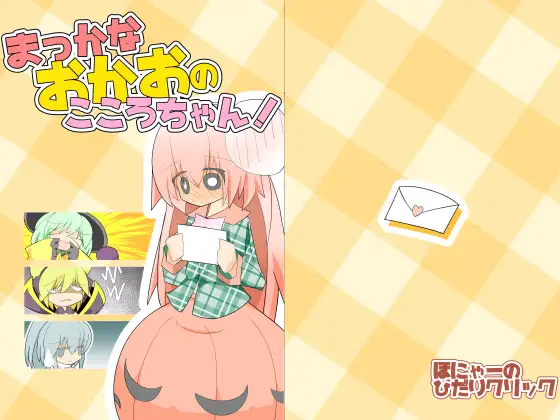 サンプル2