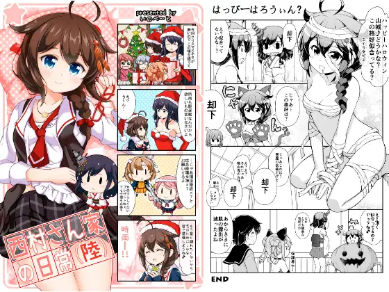 サンプル1