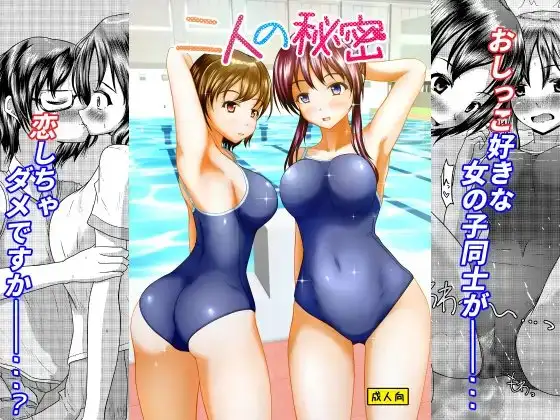 サンプル1