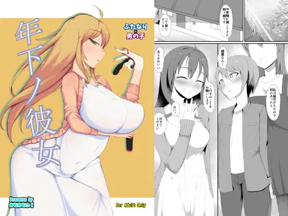 サンプル1