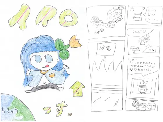 サンプル1