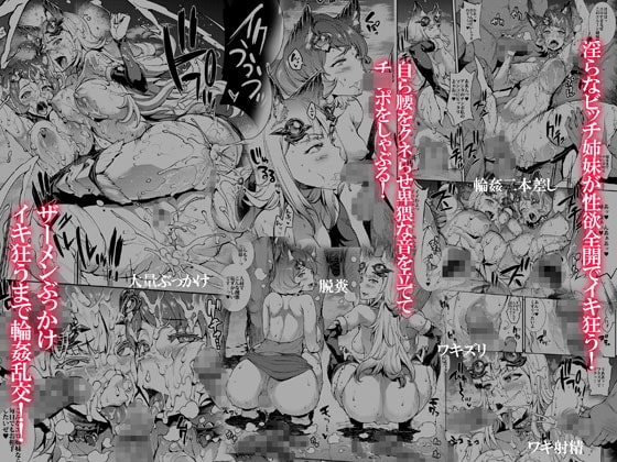 サンプル3